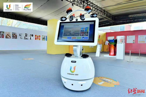 這個周末,來興隆湖打卡成都大運會火炬巡展