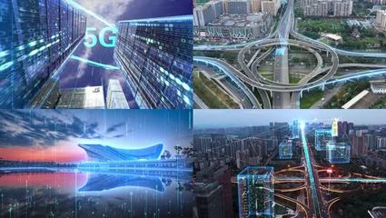 智慧成都科技城市_AE模板下載(編號:5421237)_AE模板