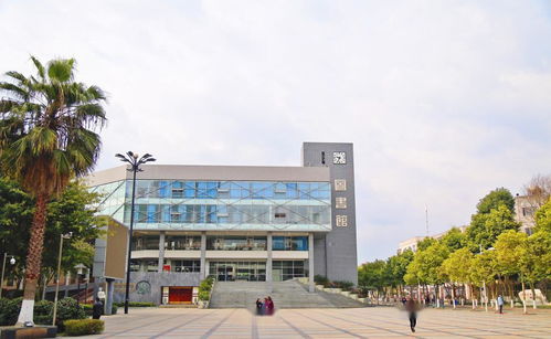 成都農(nóng)業(yè)科技職業(yè)學(xué)院圖書館