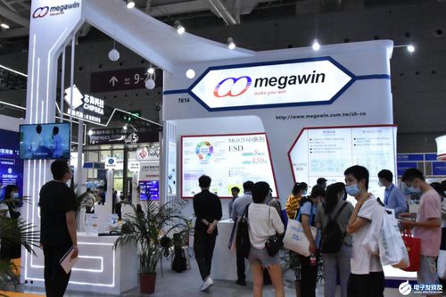 笙泉科技針對(duì)智能電機(jī)推出了ble控制bldc的方案